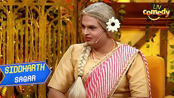 Sheela Mausi को Kapil ने क्यों कहा 'डायन'? | The Kapil Sharma Show | Siddharth Sagar