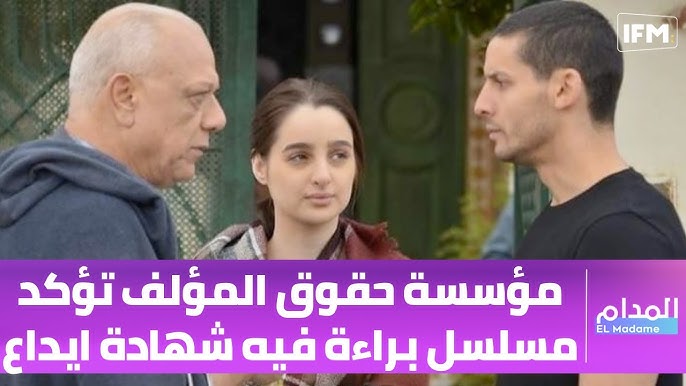 Jiyan opasini seks videosini sikadi Jinsiy aloqada qorqish