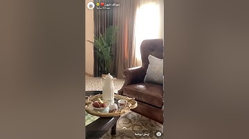 هيون الغماس وقصة من لازمت سورة البقرة والحوقلة💦💦