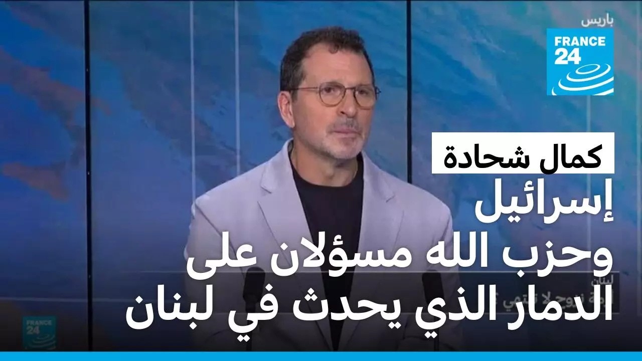 ���� �������� �������� ���� �����: ������� ���� ���� ������ ��� ����  �����
 - نشر قبل 6 دقيقة