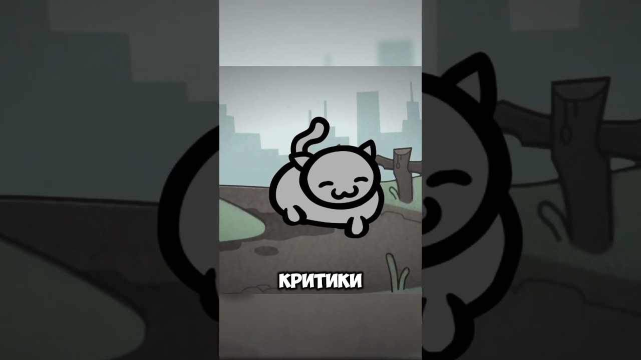 Создатель Isaac вернулся. Сегодня релиз Mewgenics