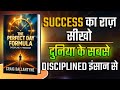 Build Your Perfect Day, Build Your Perfect Life | The Perfect Day Formula Hindi Audiobook