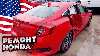 Битый Авто С Аукциона Из Америки #2. Восстановление Новой Хонды Цивик. Auto Body Repair