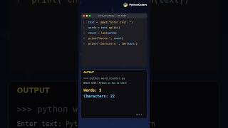 Word Counter using Python in Just 5 Lines | Python Project for Beginners #Shorts #developer #python
