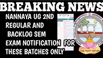 AKNU 2022 UG 2ND SEM TIMETABLE|AKNU 2022 REGULAR AND BACKLOG FOR 2021 BATCH UG 2ND SEM