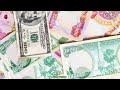 حول فلوسك العراقية إلى الدولار الأمريكي بسعر الصرف الرسمي للبنك المركزي العراقي وبسهولة