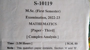 Complex Analysis || paper 2022 - 23 || M.Sc 1 sem || Sridevsuman University Uttarakhand||