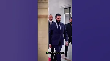 رئيس سوريا أحمد الشرع سوريا ستوريات أحمد الشرع أبو محمد الجولاني 