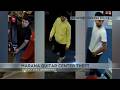 Cash reward offered for tips on Marana Guitar Center theft suspects