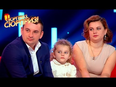Рискуя собственной жизнью, мужчина спас малыша из-под колес автомобиля - Сюрприз, сюрприз! Рискуя собственной жизнью, мужчина спас малыша из-под колес автомобиля - Сюрприз, сюрприз!