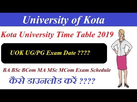 Uok Time Table 2019 1st 2nd 3rd Year Ba Bsc Bcom Ma Msc Mcom