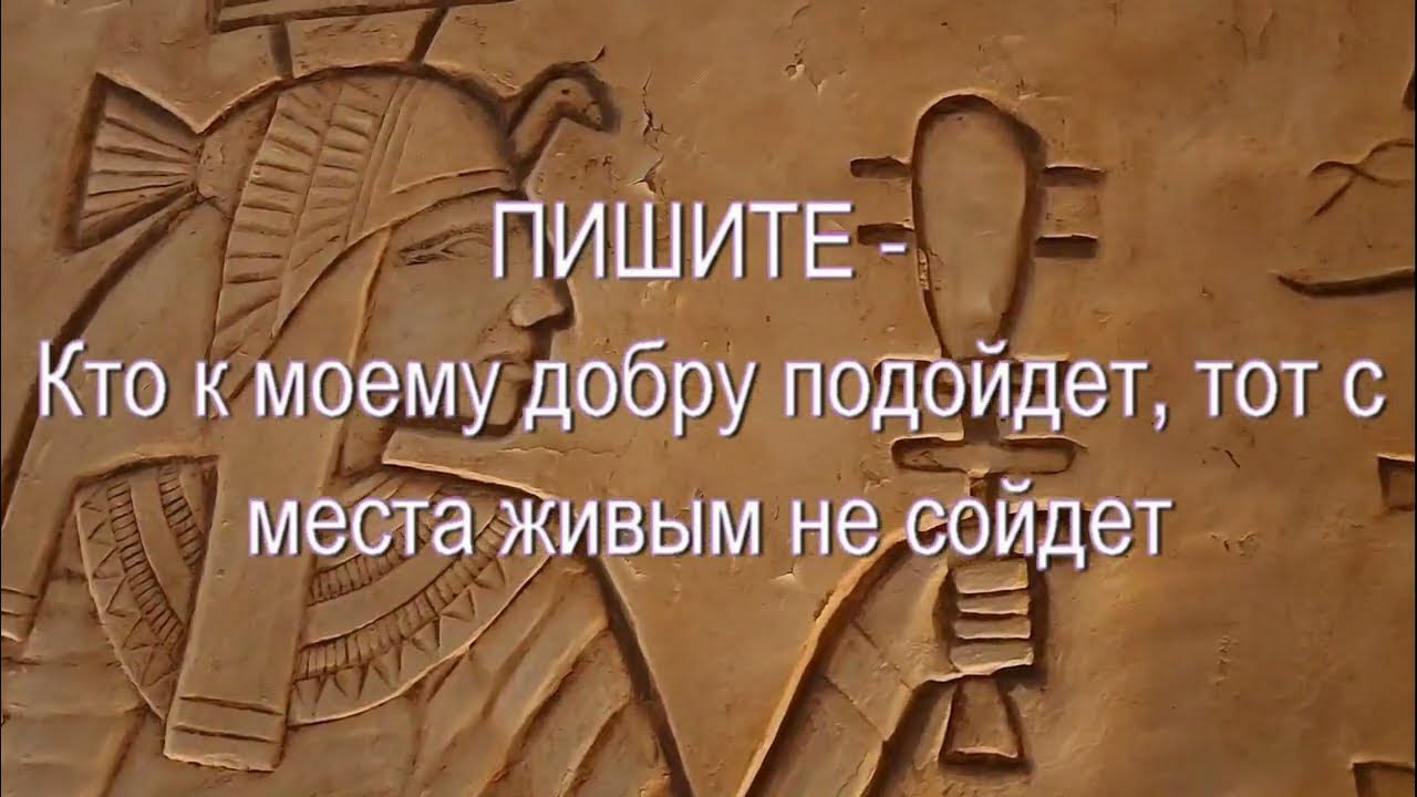 КЛЮЧ ОБЕРЕГ #онлайн #ритуал Светлана ВЕДА - YouTube