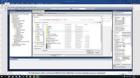 Чек лист по настройке серверов 1С (включая MS SQL)