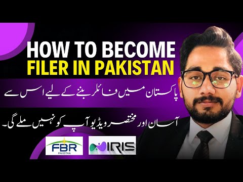 How to become