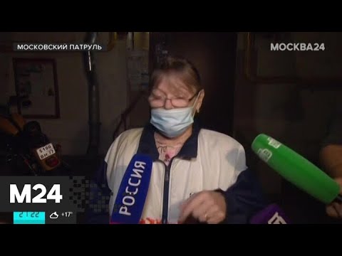 "Московский патруль": полиция проводит проверку после драки с участием Шлыкова - Москва 24