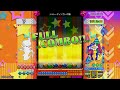 【ポップン】トイコンテンポラリーEX フルコンボ