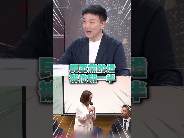 黃國昌「打包民眾黨」趕走白實力派？于北辰曝柯1舉動：只剩下變藍白恨｜#台灣最前線