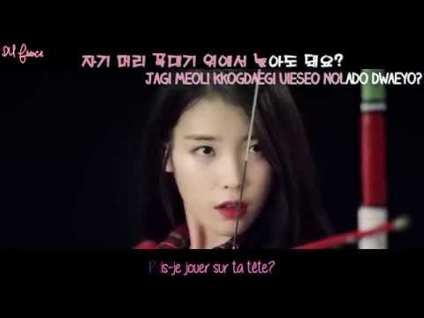 IU - Twenty-three [vostfr/Hangul/Romanization]