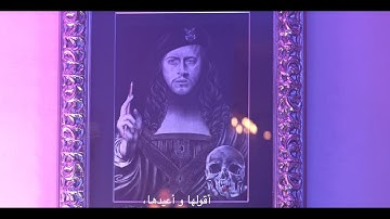 DON BIGG - PW (PSYCHO WRECKING) Explicit Video