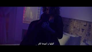 DON BIGG - PW (PSYCHO WRECKING) Explicit Video