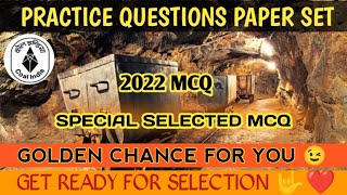 PRACTICE QUESTIONS SET 2022  || MULTIPLE TOPIC COVERS MCQ || REVISION MCQ screenshot 2