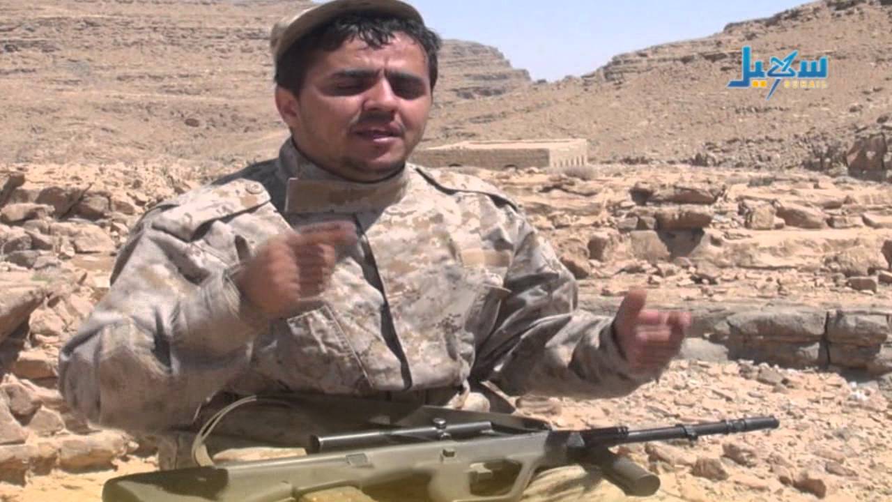 كليب | مقاوم حر