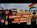 Dakar 2017 - Stage 5 Summary (VIDEO)