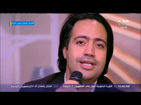 من مصر قصيدة بنت القلب للشاعر عبد الله حسن