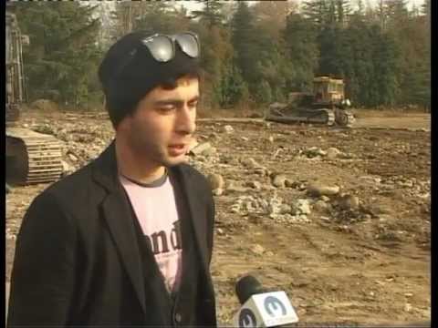 ზუგდიდის ცენტრალური სტადიონის...