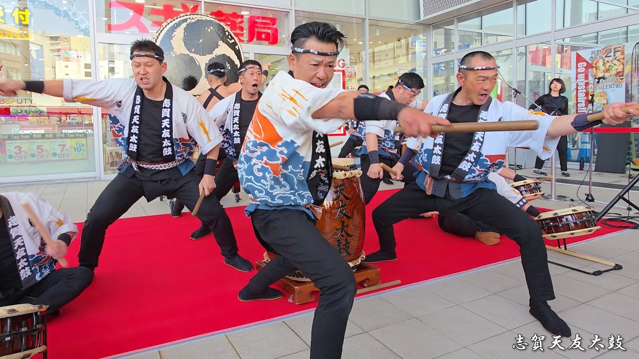 志賀天友太鼓① / WELCOME TO KANAZAWA KATAMACH 2025 / 石川県金沢市 片町きらら広場