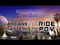 EPCOT's Guardians of the Galaxy: Cosmic Rewind Ride Coaster POV #CosmicRewind