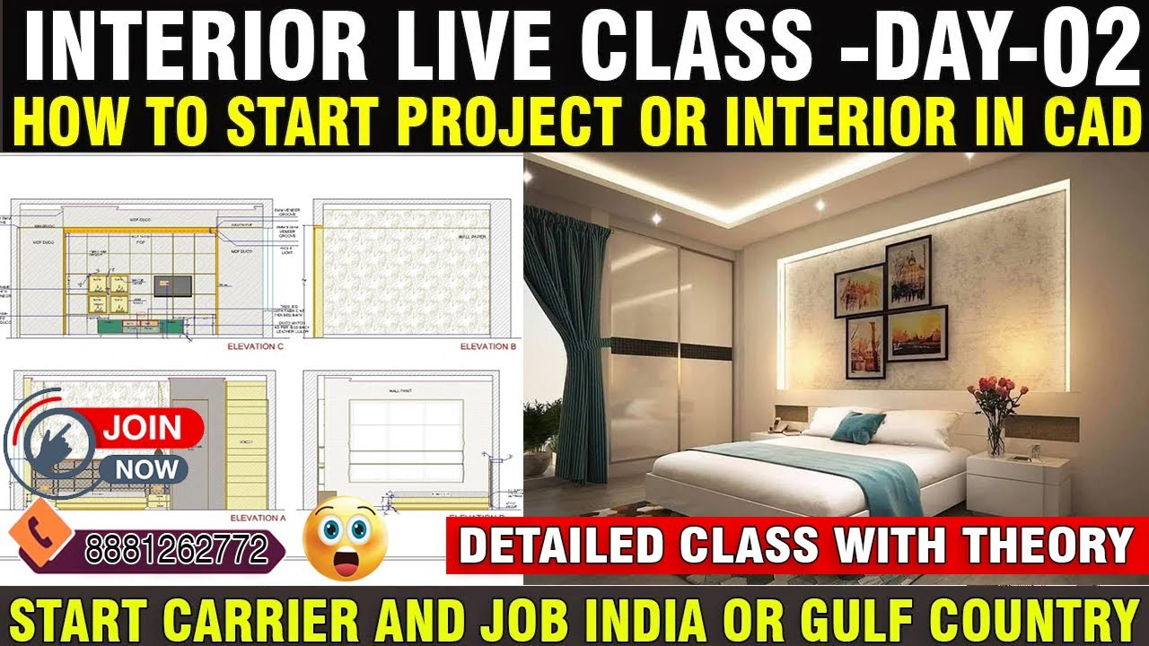 Day 02 Live Class Interior Batch Fresh Beginner To Professional ...