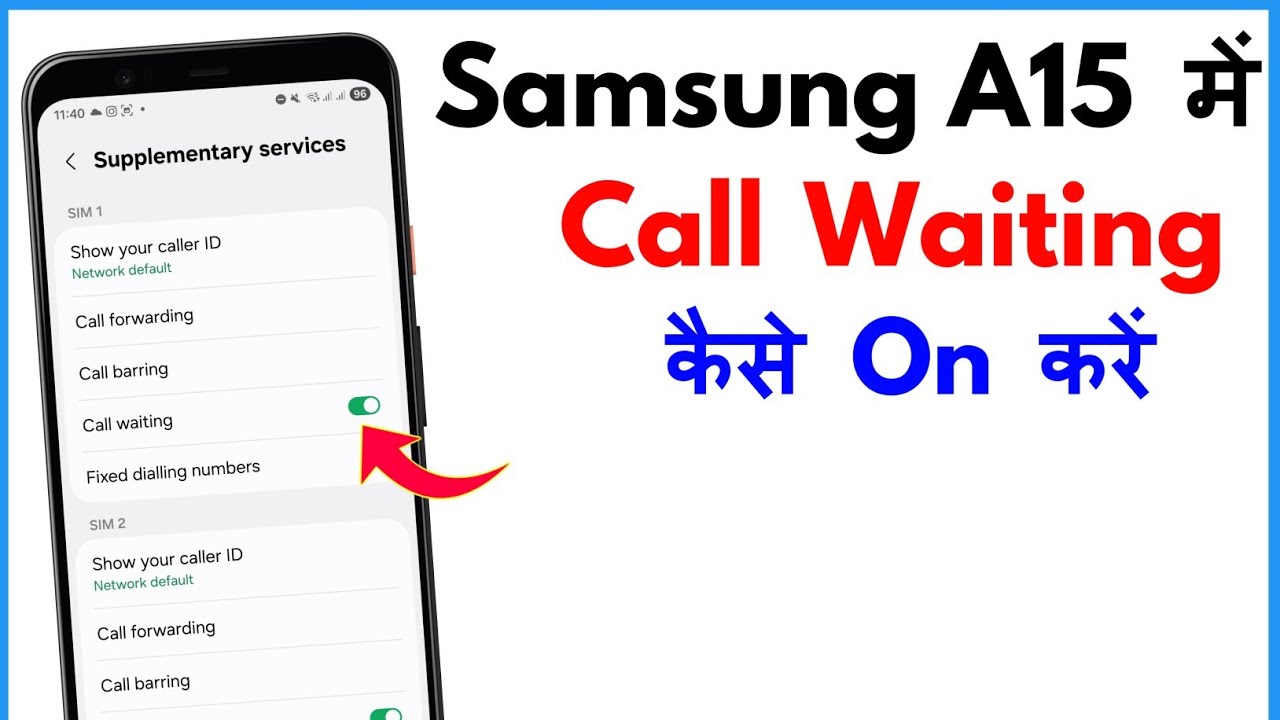 Samsung A15 Me Call Waiting Kaise Kare | Samsung A15 Call Waiting Setting 