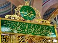 من روائع الشيخ المجذوب رضي الله عنه وارضاه ...انشاد الشيخ الطاهر المجذوب (مسقط سلطنة عمان)