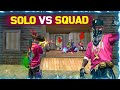 solo VS Squad for BR rank 