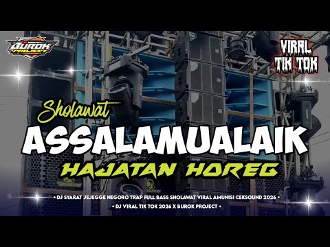 DJ SHOLAWAT ASSALAMUALAIK ZAINAL ANBIYA - TRAP PARTY CEKSOUND 2026