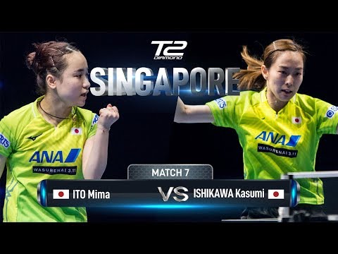 Mima Ito vs Ishikawa Kasumi | T2 Diamond 2019 Singapore (R16)