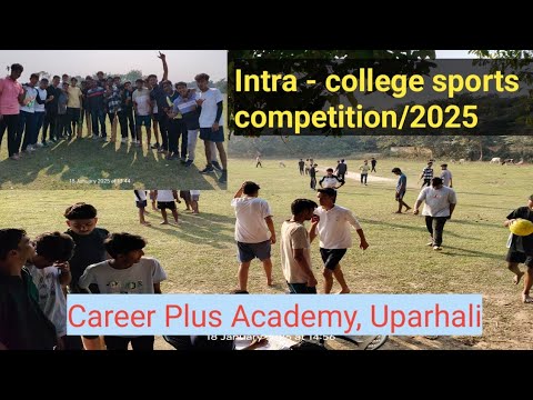 sports competition-2025//Career Plus Academy - YouTube