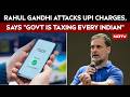 Rahul Gandhi News | Rahul Gandhi Attacks UPI Charges, Says Government Is Taxing Every Indian