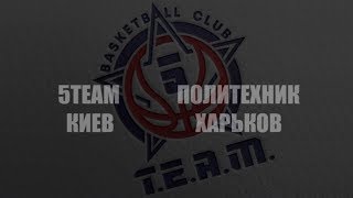 20190510 5TEAM-Политехник