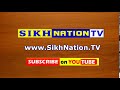 Sikh nation tv live stream channel
