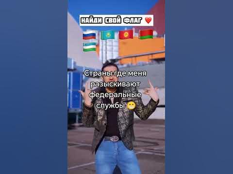 испанский сапог бархатные тяги😍😂🥵🥰🤣🤣😂😎 #крутой #сигма #скибидитуалет # ...