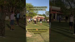 Rajasthan Police SI Batch Start 🔥 2 Days FREE Demo | Physical Training | Sunil Sir
