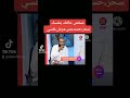 سحر مس حسد شخص حالتك