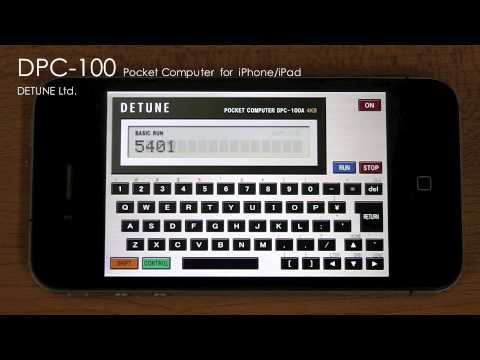 demo 01 - Pocket Computer for iPhone/iPad "DPC-100"