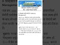 Computer Anudeshak Bharti 2026 | OOPS Concepts | #3 - DESTRUCTORS | MCQ-Ready Notes