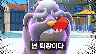 다음 나와