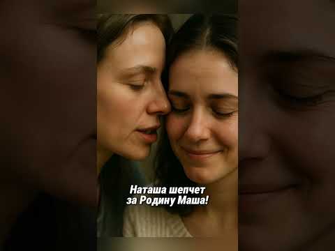 ПИСЬМО МАТЕРИ: «МАМА, ЕСЛИ ЧИТАЕШЬ ЭТО ...» ✉️💔#СоветскиеГерои #ВоеннаяИстория #Документальный