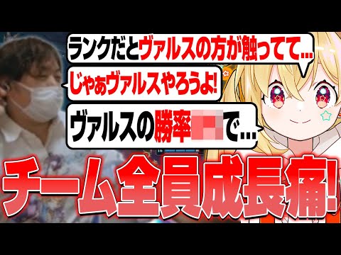 【LTK】#4 とおこのピックに一言!?しゃるる動きます。【とおこ切り抜き/しゃるる/Killin9Hit/乾伸一郎/たかやスペシャル】