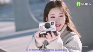 (Engsub) See The Wind - Feng Timo MV